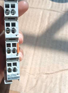 KL2702倍福模块，倍福总线模块，倍福模块，，有议价