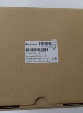 (议价)# IC200UEX222到货了通知