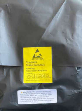 海宝 041282 议价