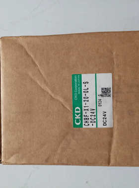 CHBF-X1-20-OL-S-DC24V议价