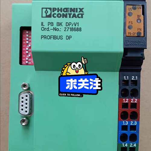 phoenix contact菲尼克斯2718688议价