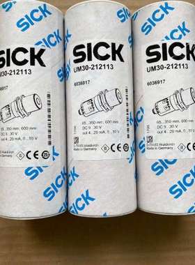 西克传感器，UM30-212113，号6036917议价