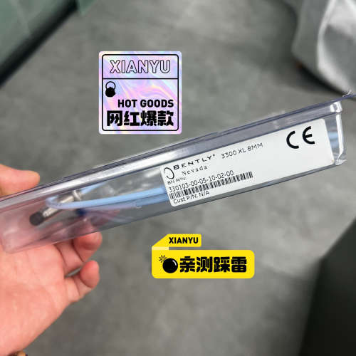 本特利330103-00-05-10-02-00议价