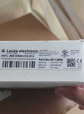Leuze劳易测HRTL 96B M666.01S-S12议价