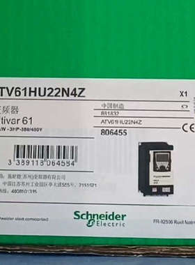 ATV61HU22N4  议价