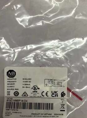 872C-M8BP18-D4；AB-罗克韦尔产品传感器，议价