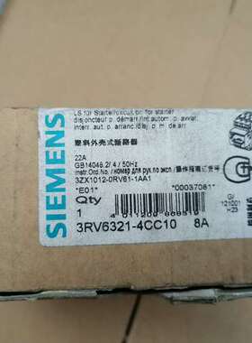 断路器 3RV6321-4CC10。外盒稍议价
