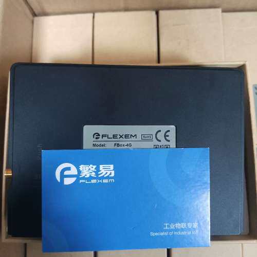 (议价)FBox-4G，繁易网关，，！