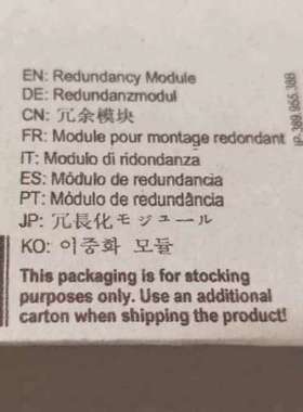 (议价)1606-XLSRED  电源