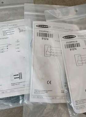 (议价)BANNER S18-2VPFF50-2M货号91074