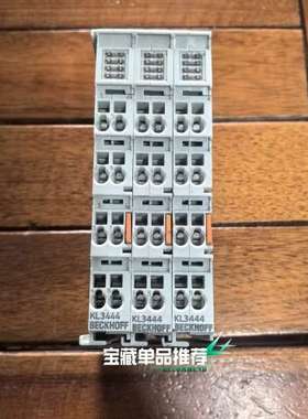 倍福KL3444模块，，，！议价
