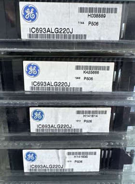 IC693ALG220 议价