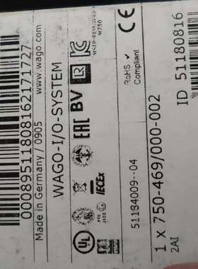 (议价)万可模块wago750-469000-002100