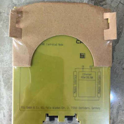 皮尔兹号773719议价（新款）议价