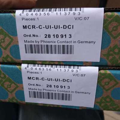 菲尼克斯MCR-FL-C-UI-2UI-DCI    M议价
