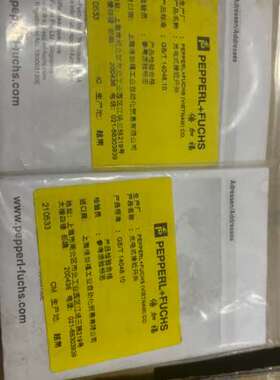 (议价)P+F ML100-5595103