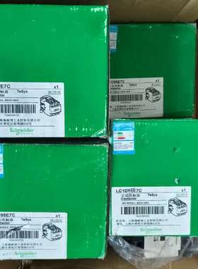 (议价)LC1D95E7C接触器，线圈48V，，数