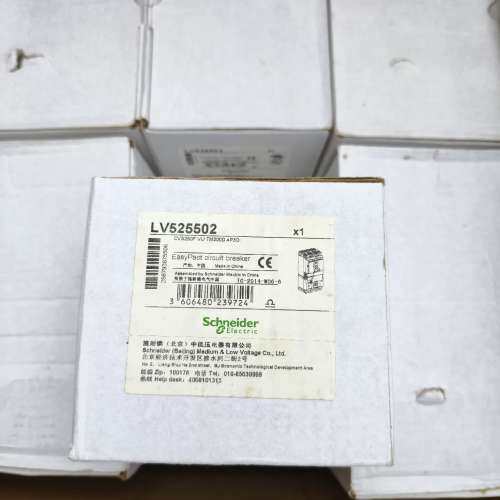 (议价)漏电CVS250F  VIJ TM250D  4P3D