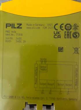 (议价)皮尔兹773510 款（带纸盒护套），单