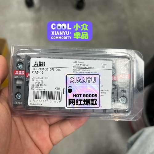 1SBN010010R1010  CA5-10议价议价