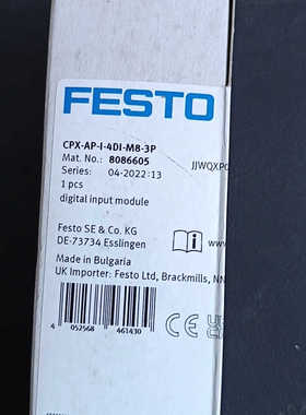 费斯托模块 8086605议价