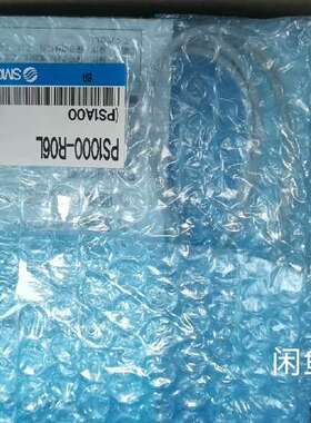 PS1000-R06L  SMC全系列议价