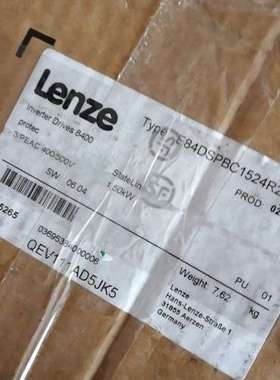 (议价)变频器Lenze E84DSPBC1524R2SLCE 伦茨