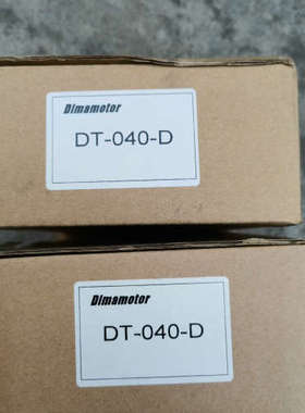台湾DIMAMOTOR 帝马 无刷驱动器DT-040-D议价