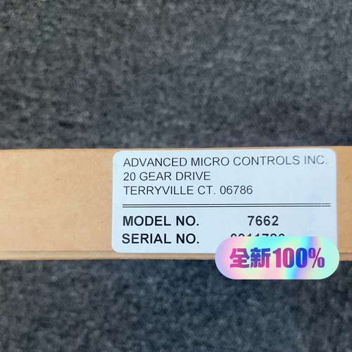 艾美柯AMCI 7662 链接可AMCI7662议价