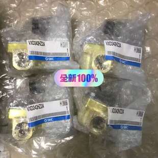 VXD242HZ2A SMC电磁阀，，全议价