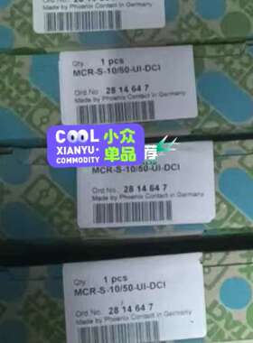 菲尼克斯电压测量变送器MCR-S-10-50-UI-DCI议价