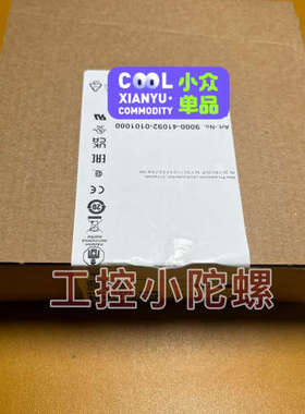 9000-41092-0101000 穆尔断路器 穆尔议价