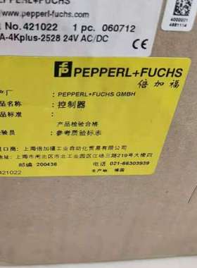 SA-4KPLUS24VDC SA-4KPLUS-2议价