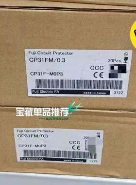 CP31FM0.3    CP31F-M0P3议价