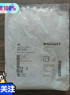 巴鲁夫 BES02K4 传感器 ，，数议价
