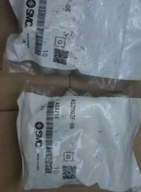 SMC接头AS2002F-06   一百个共2350议价
