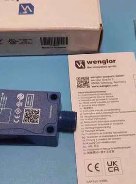 wenglor威格勒P1NH804光电型传感器议价