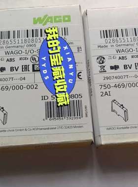 WAGO万可模块750-469000-002    议价