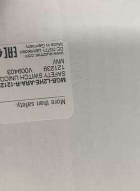 (议价)121239 MGB-L2HE-ARA-R安士能门锁