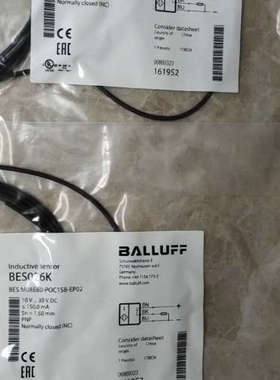 巴鲁夫BES026K议价