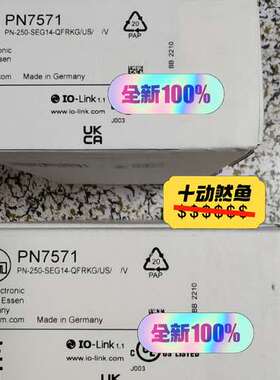 (议价)IFM易福门压力传感器PN7571 PN7594 各 10个