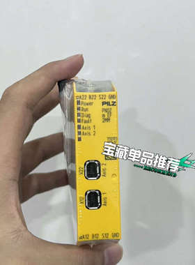 772171皮尔兹PNOZ m EF 2MM 议价