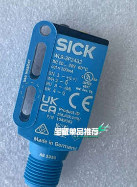 1049063 WL9-3P2432西克光电传感器SICK全议价
