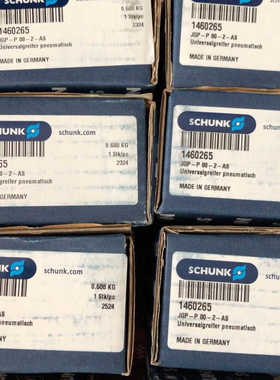 1460265SUHUNK雄克气缸JGP-P80-2-A议价