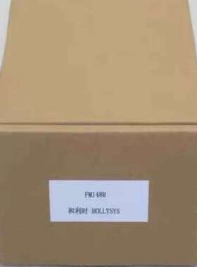Hollysys和利时 FM148R 模块 FM148R 全议价