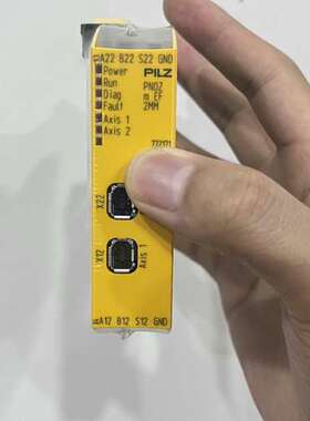 772171皮尔兹PILZ  PNOZ m EF 2MM议价