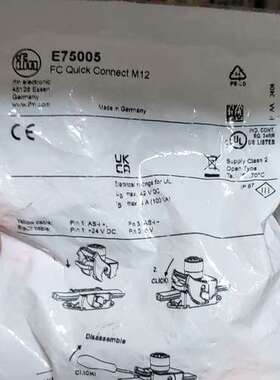 易福门 IFM E75005议价