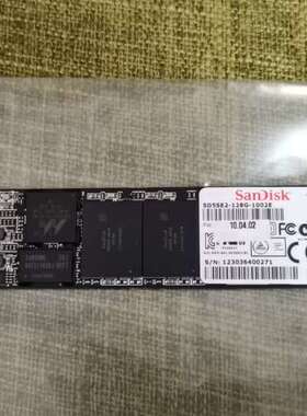 华硕UX31UX21TAICHI2131 128G SSD议价
