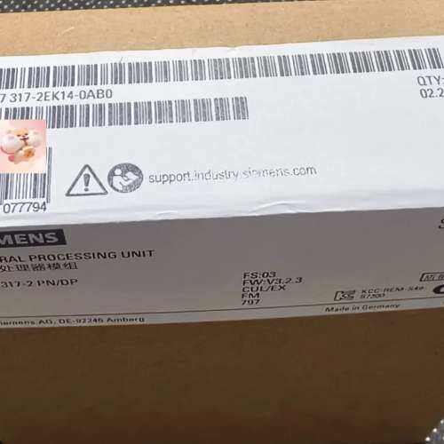 (议价)ES7317-2EK14-0AB0模块，CPU317-2D