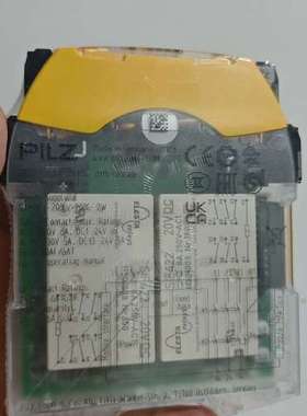 (议价)751167 pilz安全继电器 pnoz s7.1c